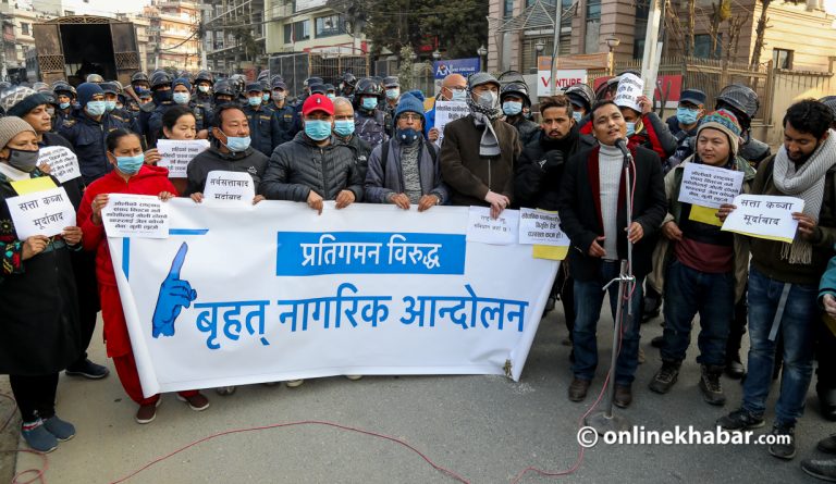 बृहत् नागरिक आन्दोलनले ‘महिला मार्च’ गर्ने