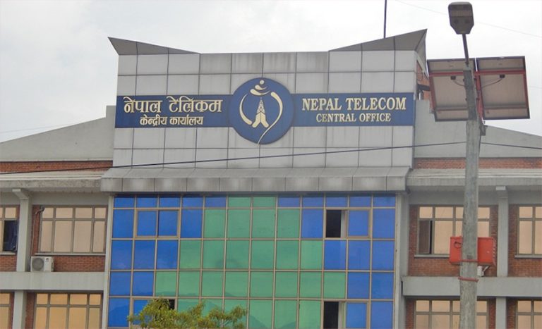 ‘मोबाइल मनी’का लागि सहायक कम्पनी खडा गर्दै नेपाल टेलिकम