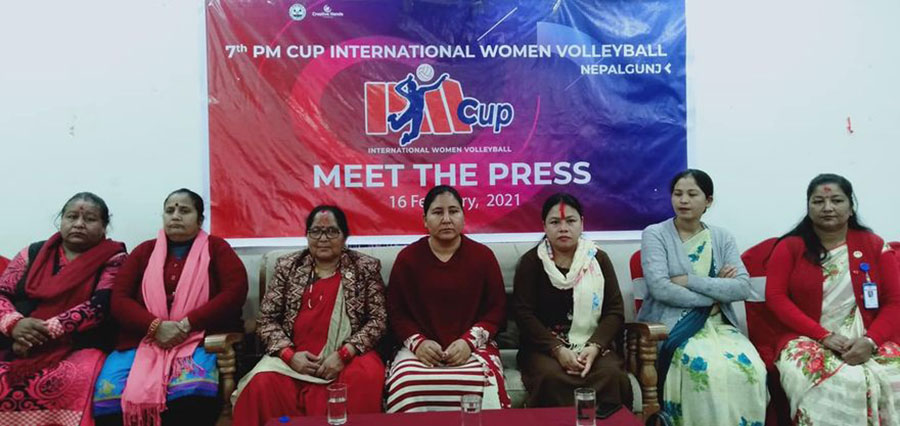 सातौं प्रधानमन्त्री कप महिला भलिबल फागुन २१ देखि २५ गतेसम्म हुने