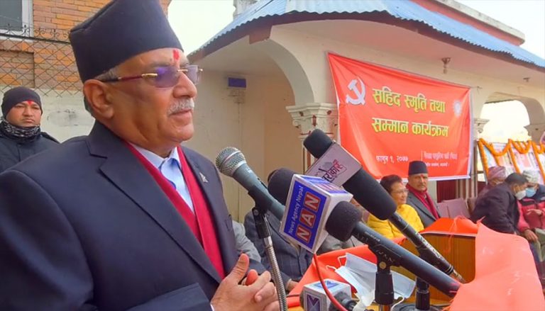 जनयुद्ध सम्झिँदै प्रचण्डले भने– बलिदान दिन तयार छौं भनेर संकल्प गरौं
