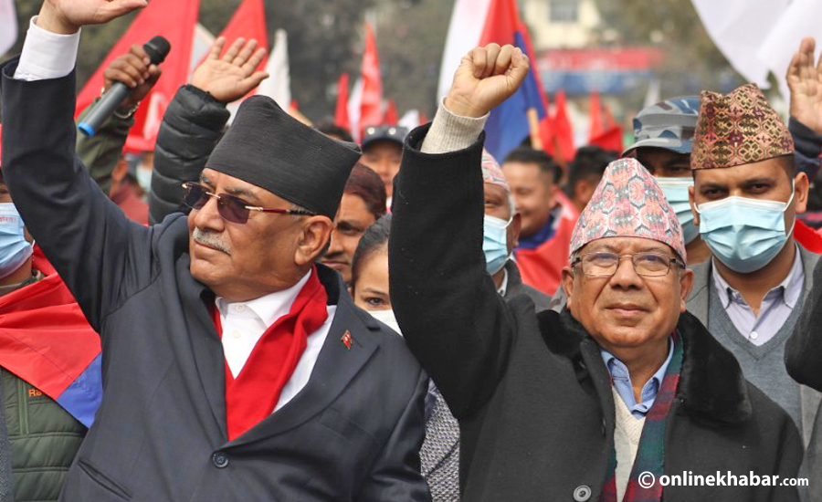 केन्द्रीय सदस्यको नागरिकतासहित निर्वाचन आयोग जाने प्रचण्ड–नेपाल समूहको तयारी