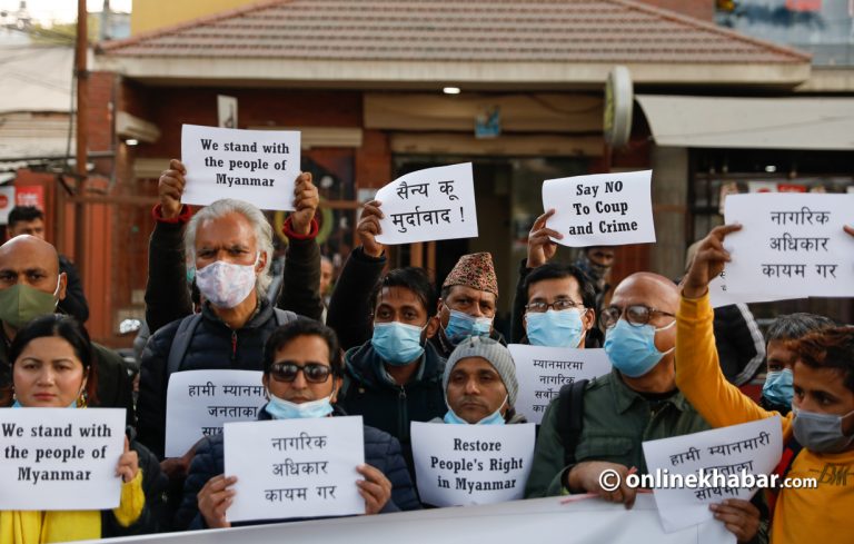 म्यानमारको सैन्य ‘कू’को काठमाडौंमा विरोध