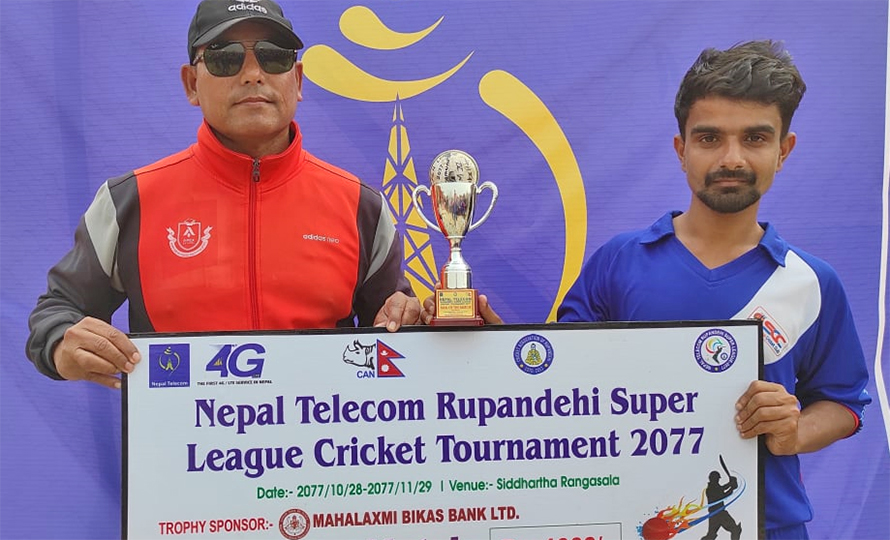 रुपन्देही सुपरलिग क्रिकेटमा सैनामैना डिभिजन एमा प्रवेश