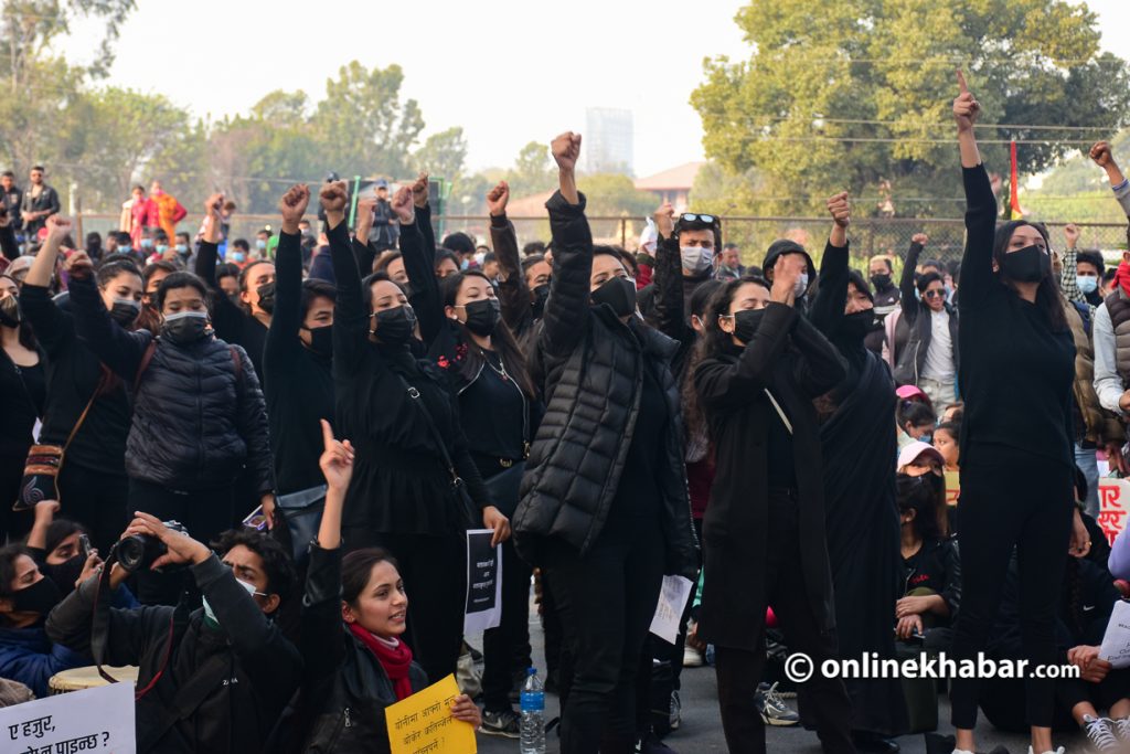 महिला अभियन्तालाई ज्यान मार्ने धम्की दिनेलाई कारबाही गर्न माग