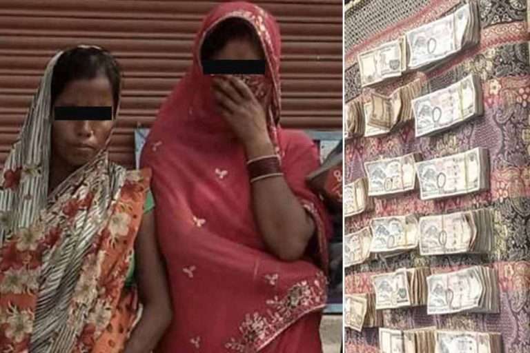 स्रोत नखुलेको १० लाख रकमसहित दुई महिला पक्राउ