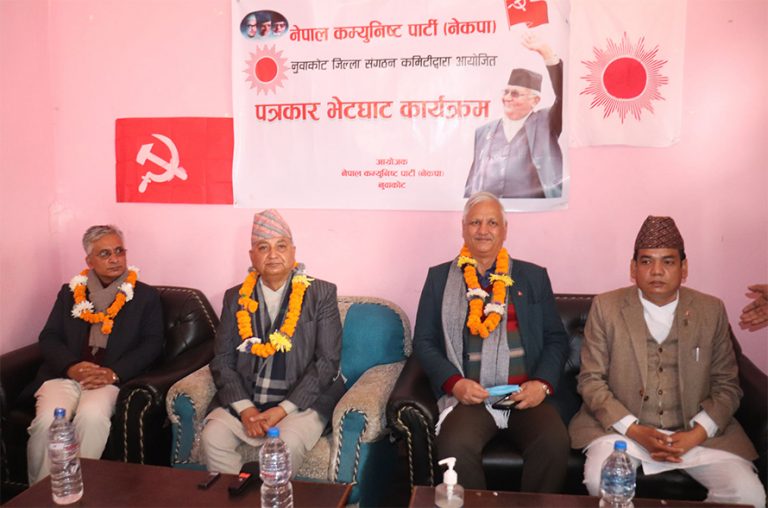 महँगीले जनताको ढाड सेक्यो, मन्त्री भाषणबाजीमा व्यस्त