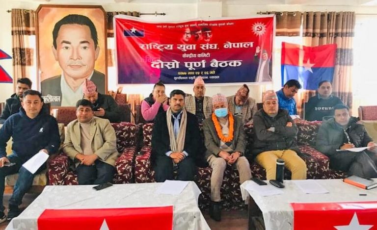 ओली समूहमा खटपट, बादल समूहद्वारा युवा भेला बहिष्कार