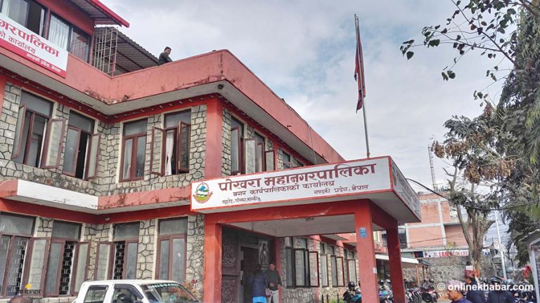 पोखरामा एमालेको उम्मेदवार छान्ने चुनाव स्थगित