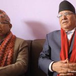 संसद् छलेर अध्यादेश ल्याएको भन्दै नेकपाको आपत्ति