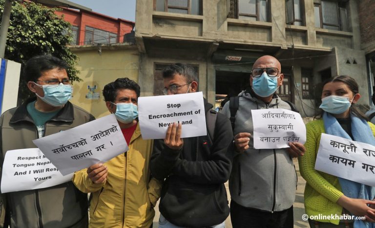 बालाजु सडक विस्तारको विरोधमा माइतीघरमा प्रदर्शन