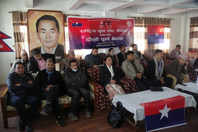 ओली समूहले राष्ट्रिय युवा संघको संयोजकबाट दीपशिखालाई हटायो