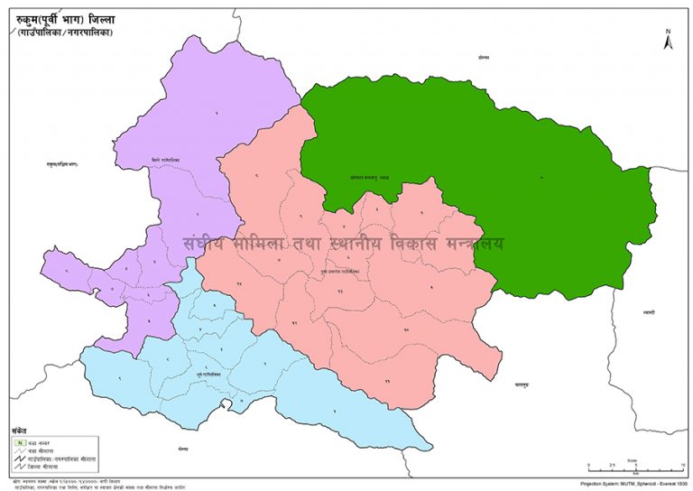 रुकुम पूर्वमा पनि सत्ता गठबन्धनको तालमेलको सम्भावना टर्‍यो