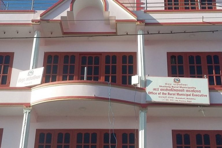 ल्होछारको अवसरमा शैलुङ गाउँपालिकामा तीन दिन सार्वजनिक बिदा 