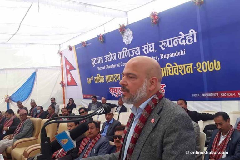 व्यवसायीका समस्या समाधान गर्न भिजन पेपर ल्याउँदैछौं : गोल्छा