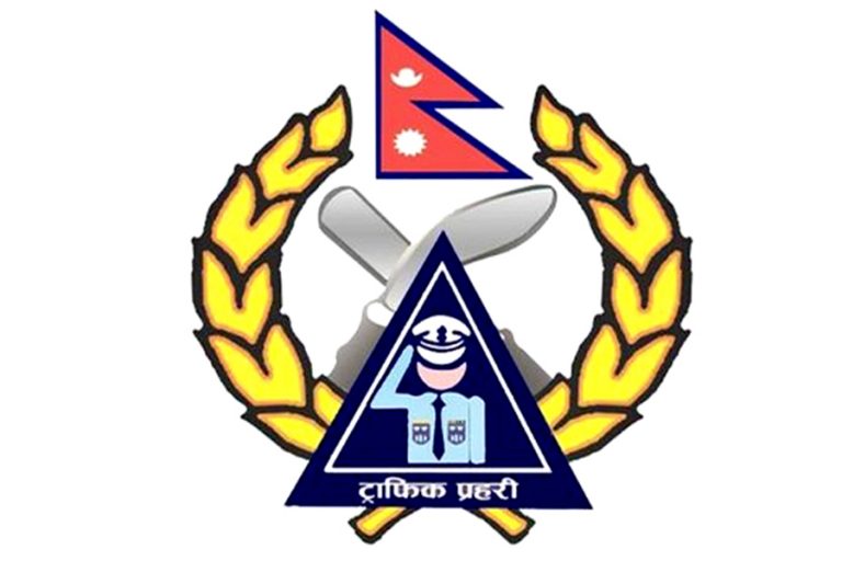 दाङमा ट्राफिकले संकलन गर्‍यो एक करोड राजश्व