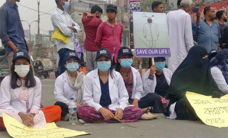 बंगलादेशमा एमबीबीएस अध्ययनरत नेपाली विद्यार्थी परीक्षाबाट वञ्चित