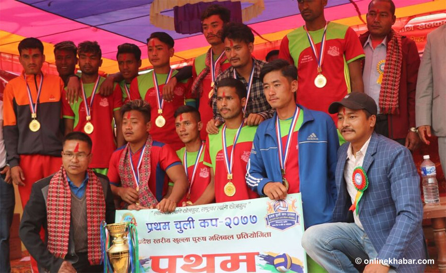 प्रथम चुली कप भलिबलको उपाधि आयोजक क्लबलाई