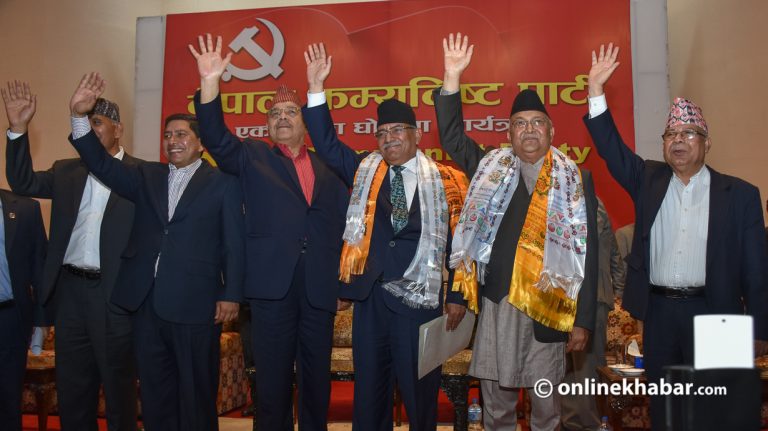 नेकपा स्थापना दिवस : यस्तो छ एकता र विभाजनको श्रृंखला