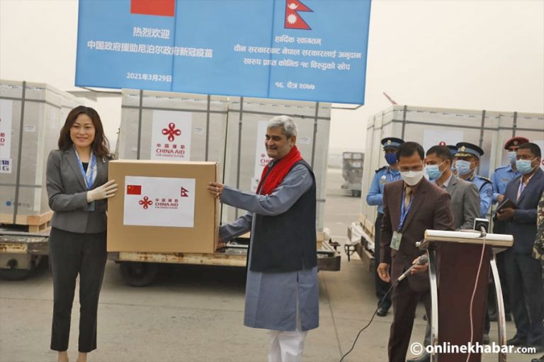 चिनियाँ खोप २५ गतेदेखि लगाउने निर्णय