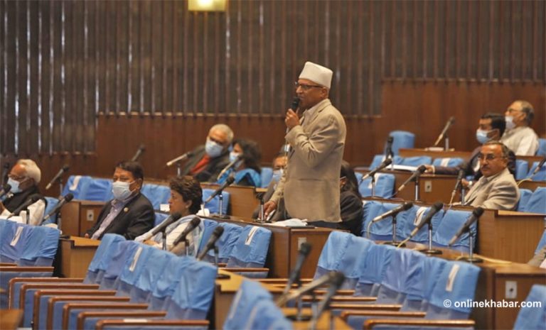शिक्षकलाई विद्यालय फर्किने वातावरण बनाउन सांसदहरूको माग