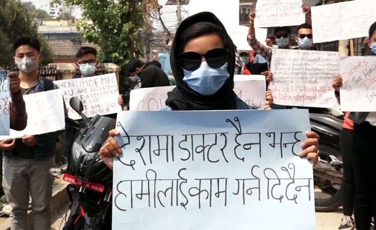 चीनमा एमबीबीएस पढेका २५५ विद्यार्थी अन्योलमा