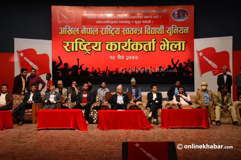 नेपाल समूहले विद्यार्थीमा पनि समानान्तर कमिटी बनाउँदै