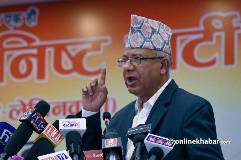 माधव नेपाल समूहले छुट्टै कार्यालय खोल्ने