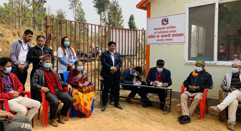 सञ्‍चालनमा आयो मकवानपुरगढीको कोभिड अस्पताल