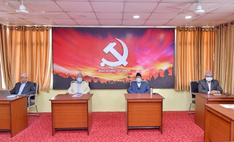 ओली– नेपाल समूह वार्ता : दुबै पक्ष आआफ्नै अडानमा