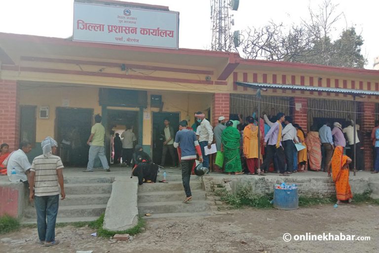 पर्सामा नागरिकता बनाउन र प्रतिलिपि पाउन समेत सास्ती