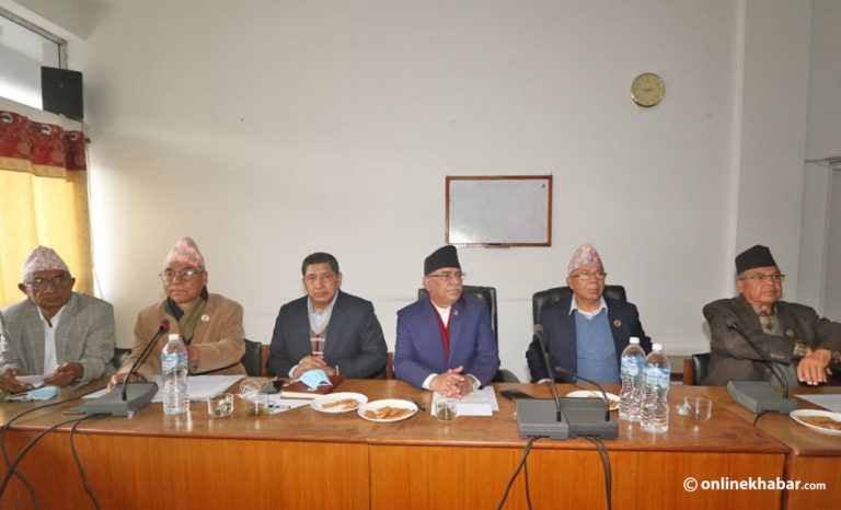 नेकपा प्रचण्ड–माधव समूहको संसदीय दलको नेतामा प्रचण्ड चयन