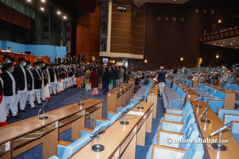 प्रतिनिधिसभाको बैठक बस्दै