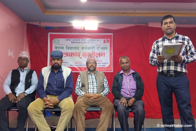 सम्झौता अनुसार सेवा सुविधा नपाए आन्दोलन गर्ने विद्यालय कर्मचारीको चेतावनी
