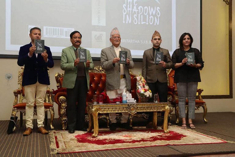 कृतार्थशमशेरको ‘दी स्याडोज इन सिलिअन’ सार्वजनिक