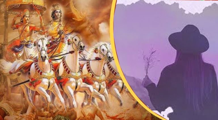 गीताको अध्यात्म विज्ञान : शाश्वत सुखको प्राप्ति कसरी ?