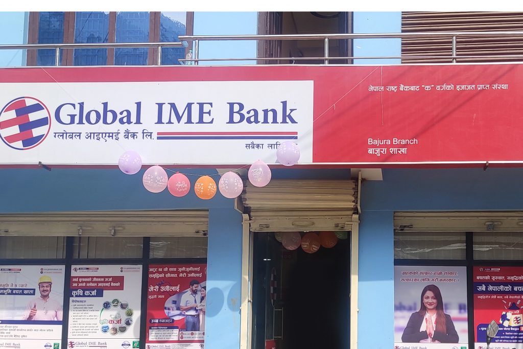 बाजुराको मार्तडीमा ग्लोबल आईएमई बैंकको नयाँ शाखा विस्तार