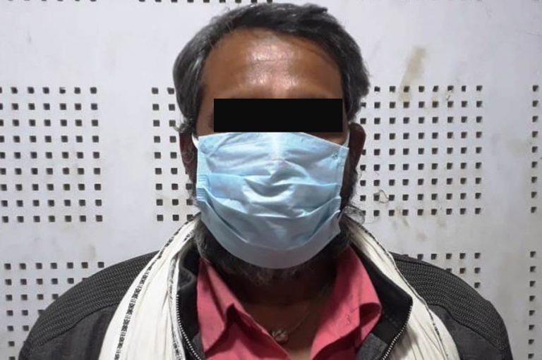 मानव बेचबिखन मुद्दाका फरार अभियुक्त १४ वर्षपछि पक्राउ