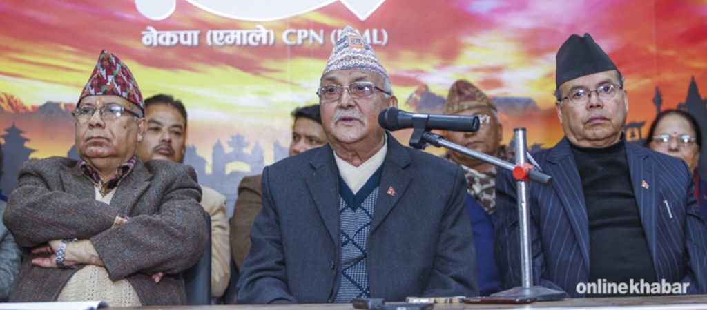 नेकपा एमाले : सजिलो छैन पुनर्मिलन
