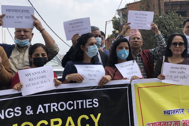 म्यानमार दूतावास अगाडि शान्ति समाजको विरोध प्रदर्शन