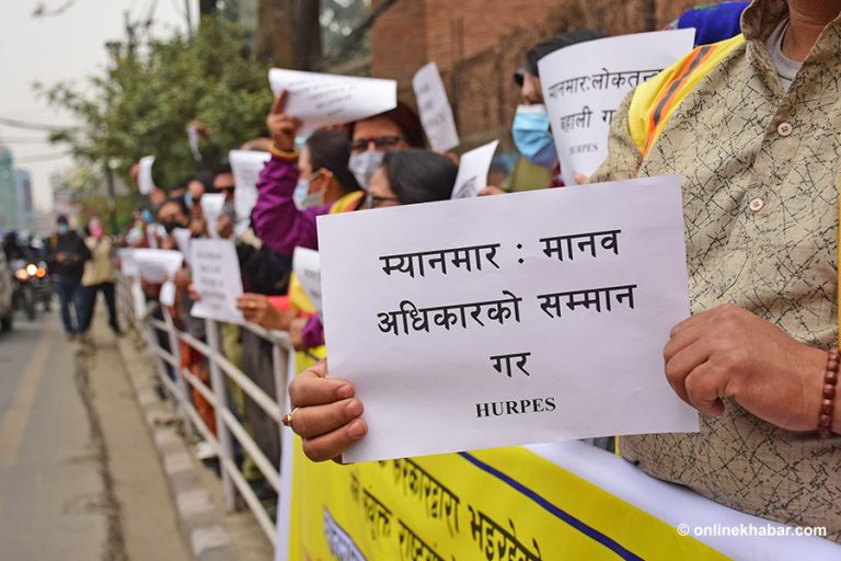 म्यानमारका नागरिकको जीवन रक्षा गर्न शान्ति समाजको माग