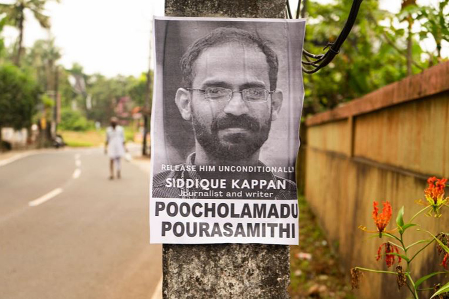 पाँच महिनादेखि किन जेलमा छन् भारतका मुस्लिम पत्रकार ?