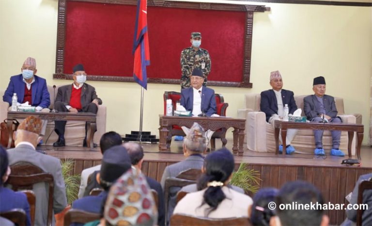 एमाले संसदीय दलको बैठकमा झलनाथ खनाल सहभागी