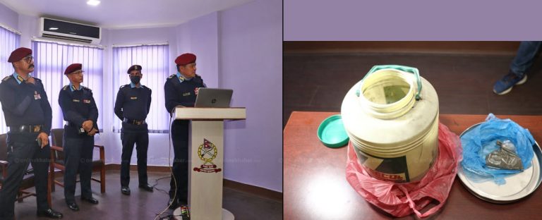 साढे २ किलो ‘युरेनियम’सहित चारजना पक्राउ