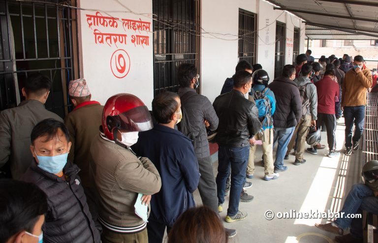 देशभर यातायात कार्यालयका सबै सेवा अनिश्चितकालका लागि बन्द