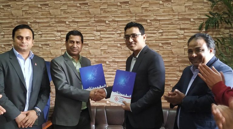 राष्ट्रिय बीमा संस्थान एनसीएचएलसँग आबद्ध