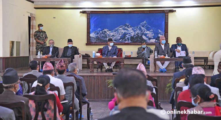 बालुवाटारमा एमाले बैठक शुरू