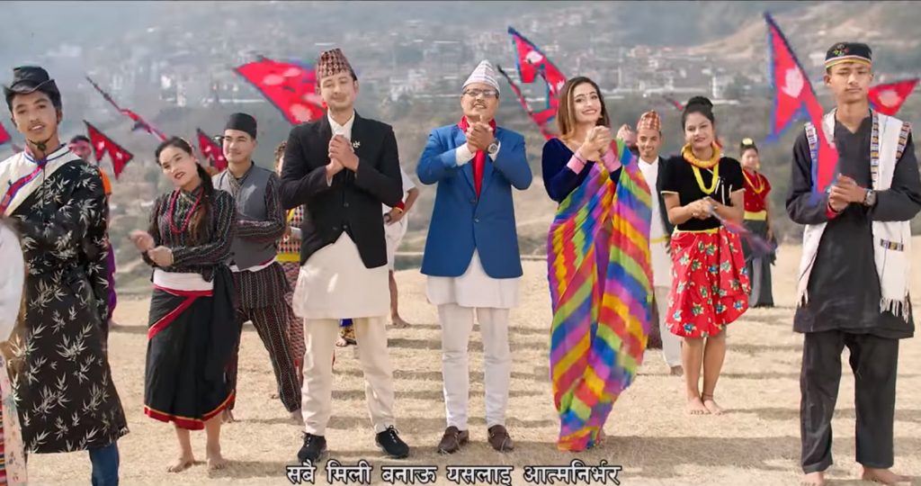 पूर्व डेपुटी गभर्नर सिवाकोटीको ‘समृद्ध नेपाल’ सार्वजनिक