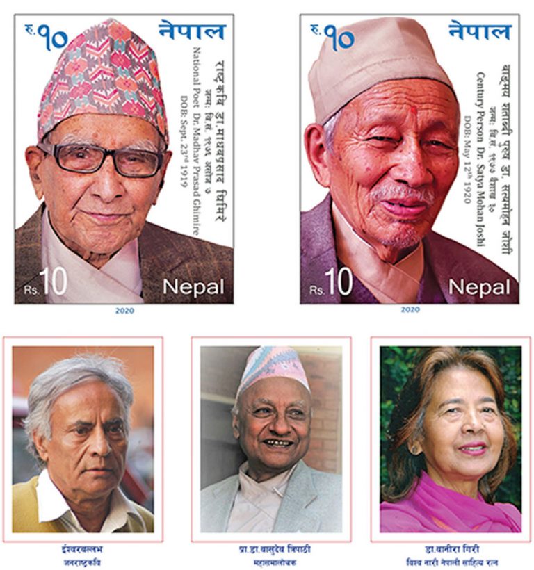 विशिष्ट साधकका नाममा पीएचडी गर्नेलाई एक लाख पुरस्कार