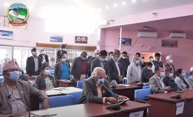 सांसदको पीसीआर परीक्षण माग गर्दै एमालेले गर्‍यो गण्डकी प्रदेशसभा बैठक अवरुद्ध