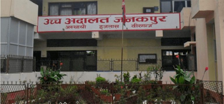 उच्च अदालत वीरगञ्ज इजलासका ३ न्यायाधीशसहित २५ जनामा कोरोना संक्रमण